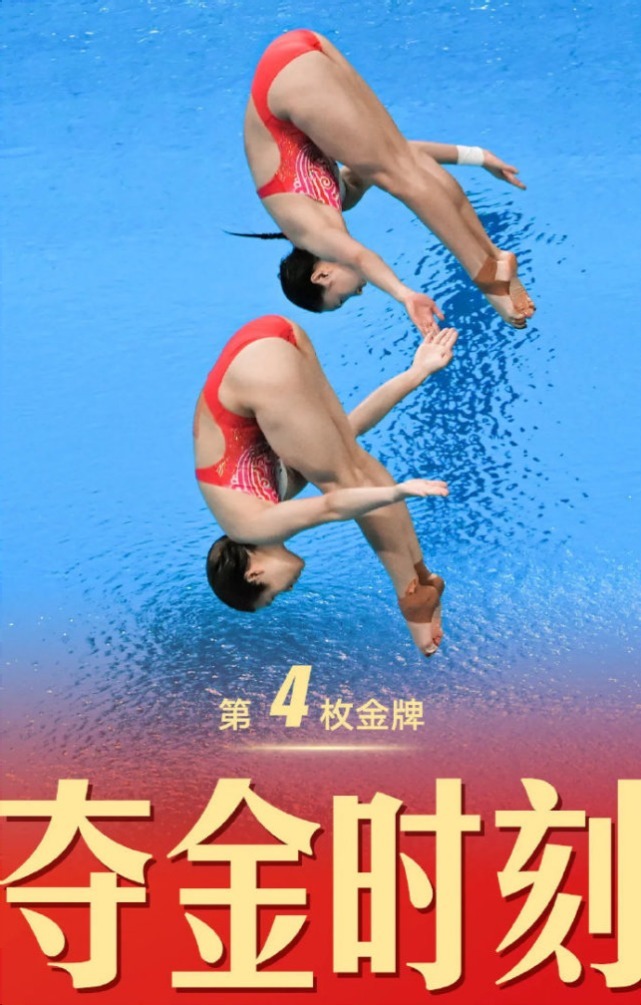 运动能力|运动员饮食需要注意哪些方面