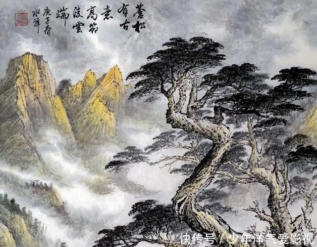 守住|“做人的6条底线”:能全部守住的,恐怕不多