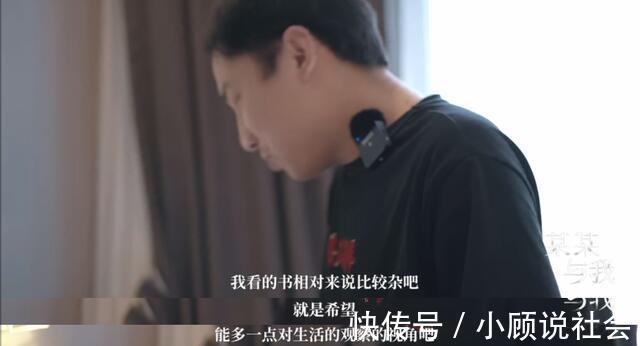 喜剧|“脱口秀鹿晗”徐志胜“靠脸”晋级，完美诠释有趣的灵魂万里挑一