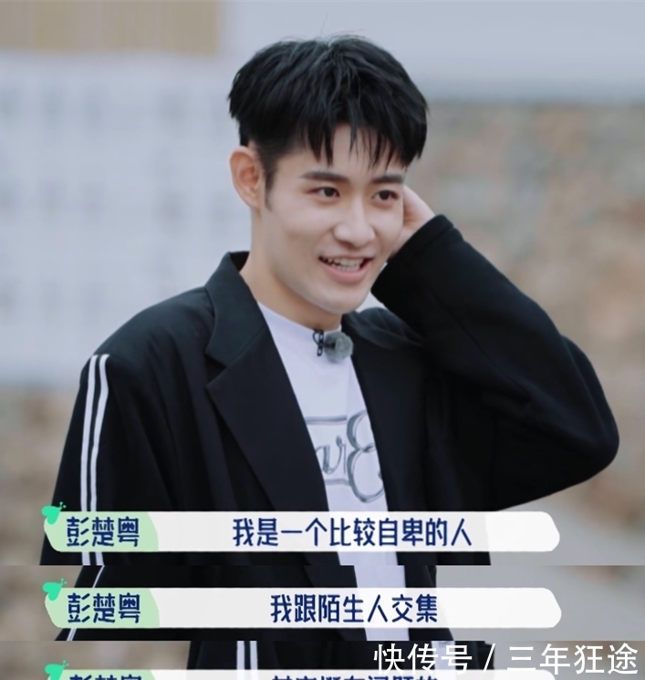 花儿与少年|什么桃花坞,这不就是“花儿与少年版的向往的生活”嘛。