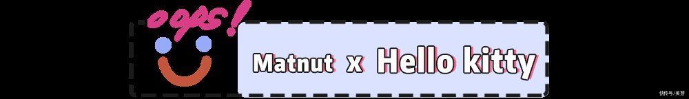 穿球鞋的女生，真的很土吗？