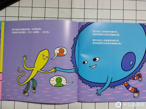 青春期|木子育儿 篇二十五:给孩子的性教育怎么做?家有女孩建议备上这些书籍