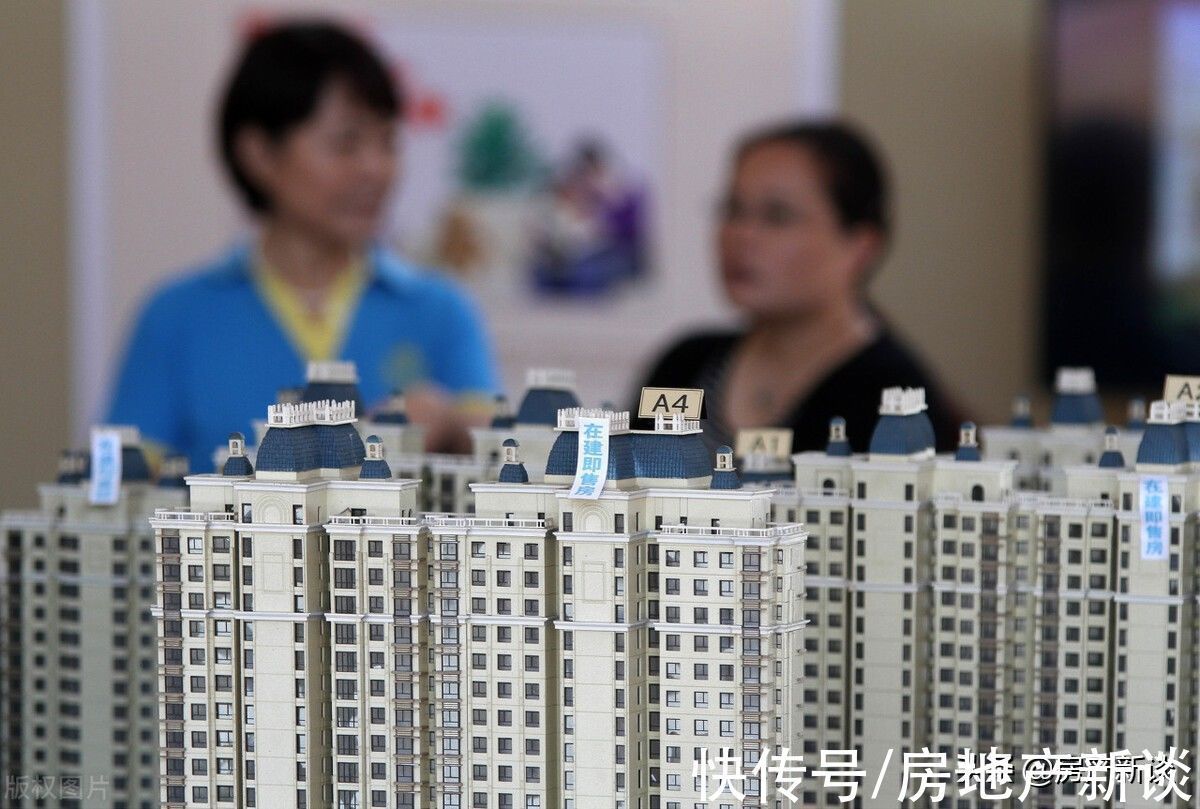 住建部|最近两年不买房,5年后“差别很大”?住建部13字表态,提前知晓