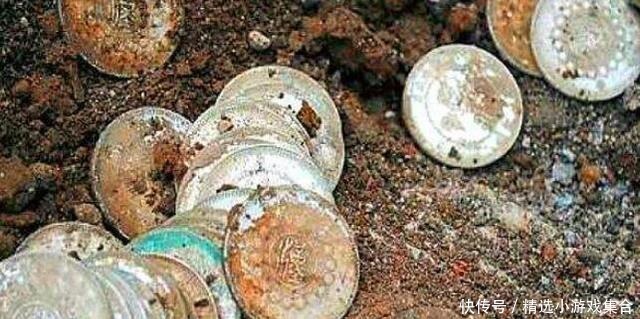 年前|21年前,东北一老宅银元被挖充公,子孙要求归还,结果如何