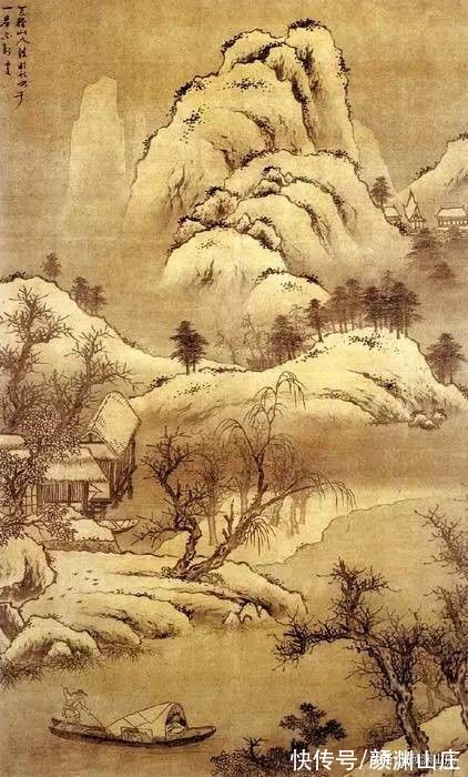 明末清初&《拙政园诗余98篇》明末清初女词人、诗人、书画家——徐灿词集