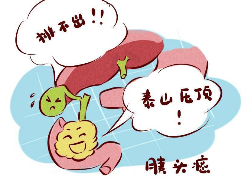 腹痛|世界胰腺癌日:夺走乔布斯的“癌王”,早期5个症状真难以被发现