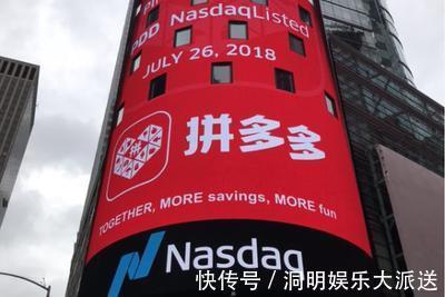 丁磊|郎咸平教授神回复为什么拼多多的商品这么便宜,网友说的太对了