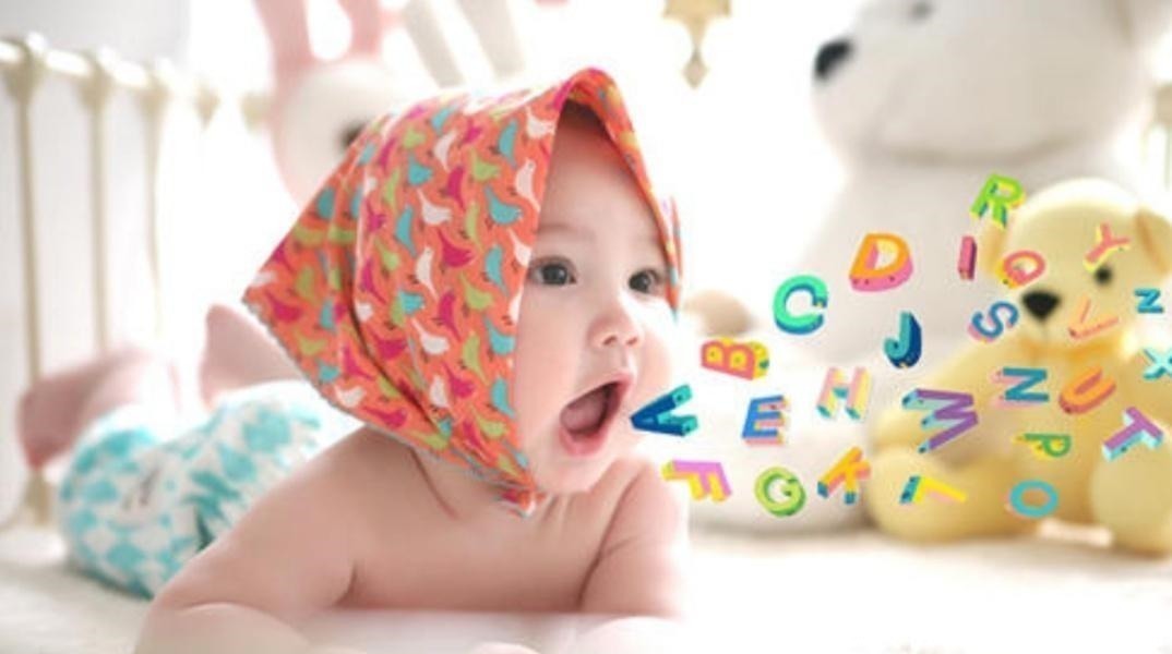 牙齿|对于孩子的乳牙,作为妈妈们,一定要知道的知识点