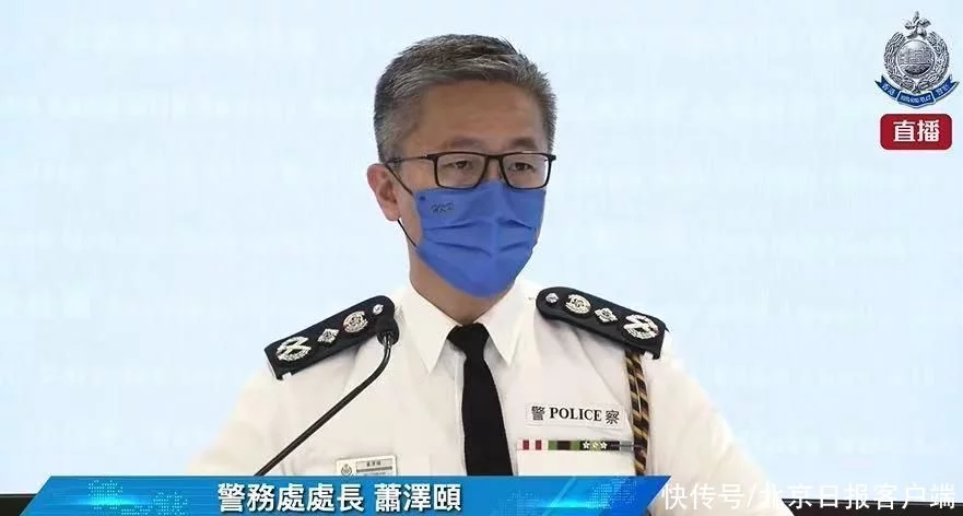 香港警方推出防骗APP，帮助市民及时评估诈骗风险