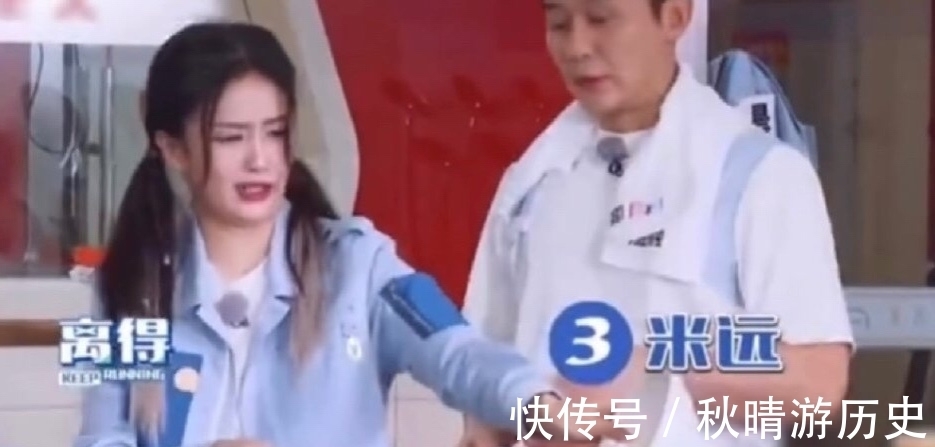 白鹿做菜離鍋3米遠,看得人心驚肉跳,還不如安安靜靜做個美少女