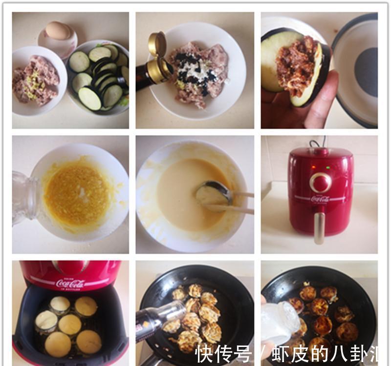 夏天|夏天茄子别炒着吃了,学会新吃法,我三天两头必做,每顿吃个精光
