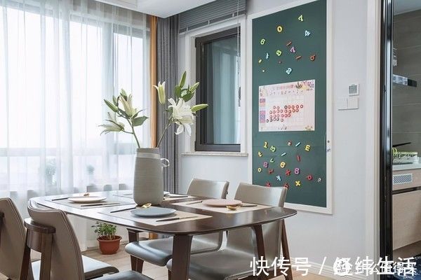 横厅式|看了他的127㎡新家,才懂“横厅式”布局为何受欢迎,让人羡慕