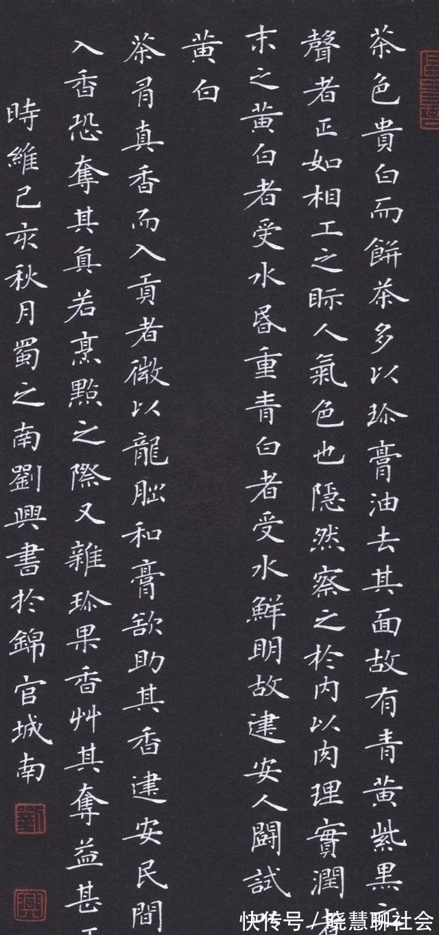 毛笔#他用硬笔写出了毛笔的质感,获得全国硬笔书法特等奖,有古香古韵