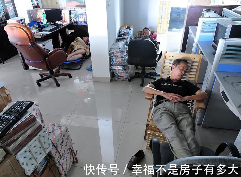 午觉|经常午睡和不午睡的人,时间久了,这4个差距可能很明显