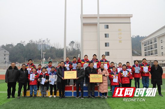 桑植县芙蓉学校在“湖南省第十一届全民健身节暨湖南省科技体育模型运动竞赛”中获佳绩