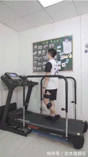 测试|做完这个测试,发现自己根本不配跑步!!!