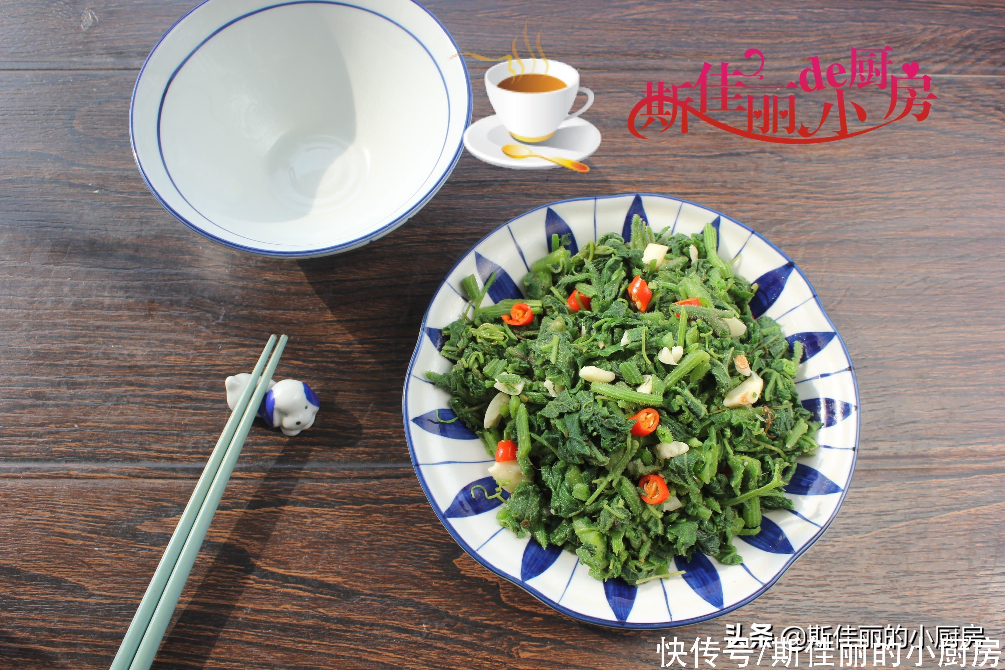 南瓜苗|自从开始减肥,晚餐我就吃这么一盘,清肠刮油,1周后果然苗条了