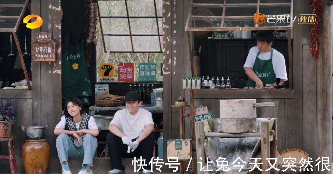 不会带团队，你就只能干到死|《向往的生活》：被文人支配的“恐惧”感