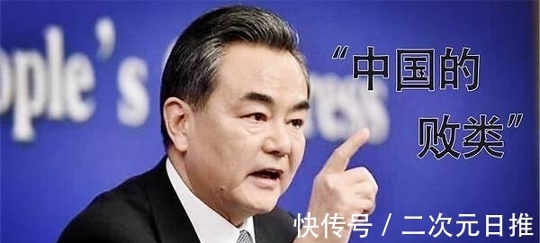 书法#论书法人的自我修养，警惕书法界存在的隐患