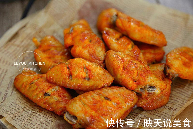 吃了很多年，总也吃不够的鸡翅做法，比买的便宜许多