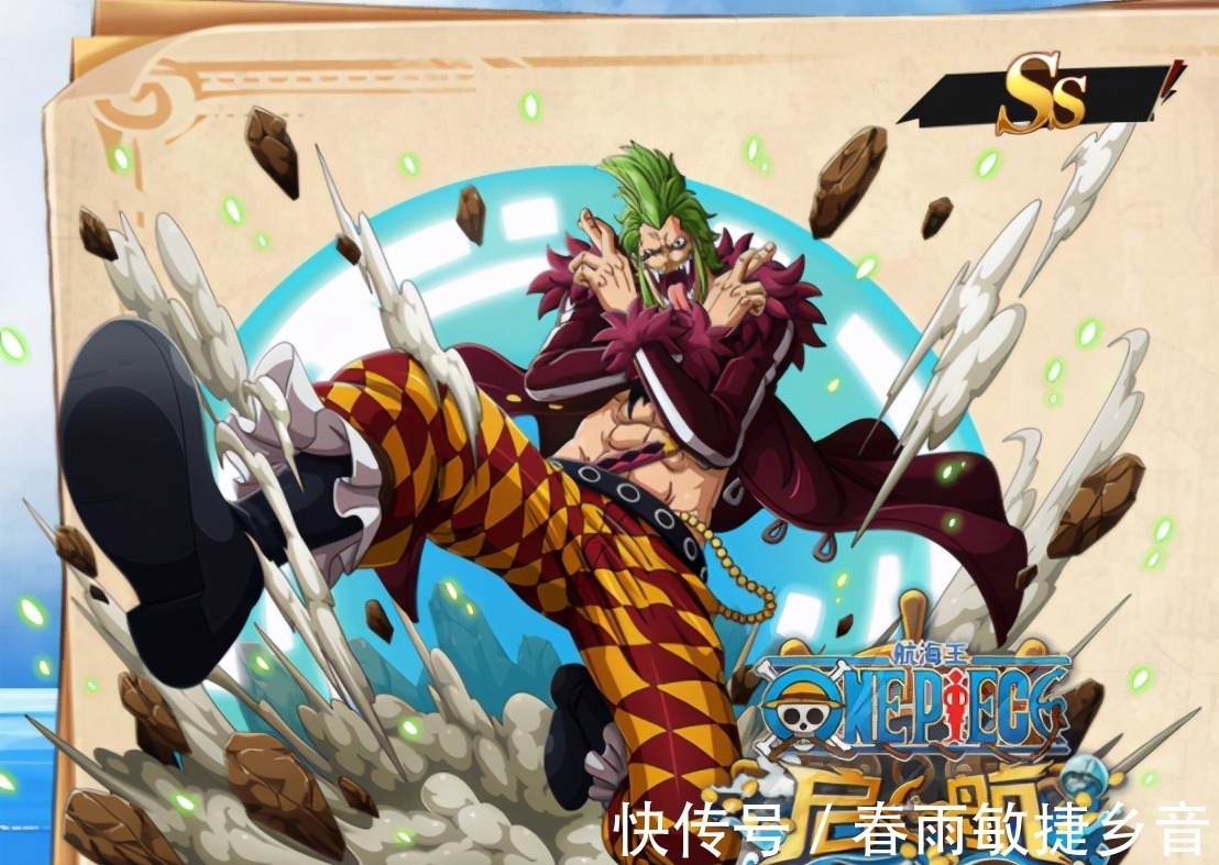 白胡子|海贼王能力最无解的果实,这位美女一出手,白胡子震半天也是挠痒