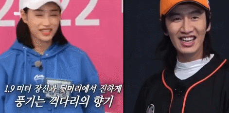 金姬|《RunningMan》请对嘉宾，助收视率大涨，拿下久违的同时段第一