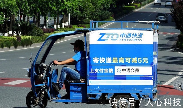 派费|没人“送货上门”了，派费却涨了？快递员抱怨不赚钱，钱去哪了