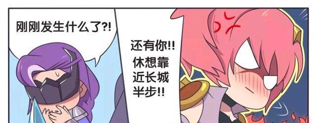 花木兰|王者荣耀漫画：明明是花木兰吻的兰陵王、为什么还会恼羞成怒呢？