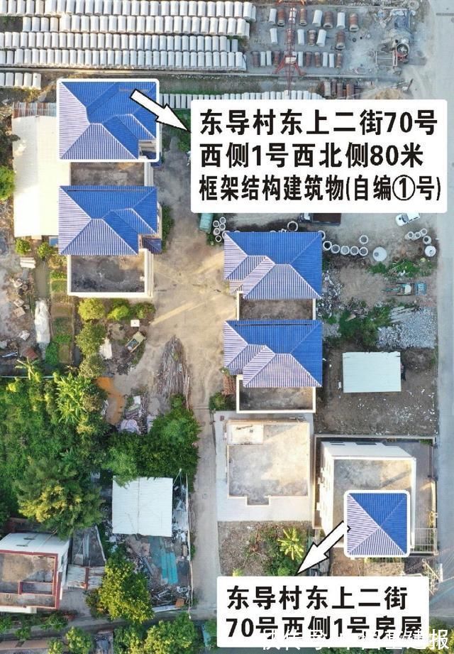 南沙区政府|广州市有4栋大别墅无人居住，政府发公告寻人认领!