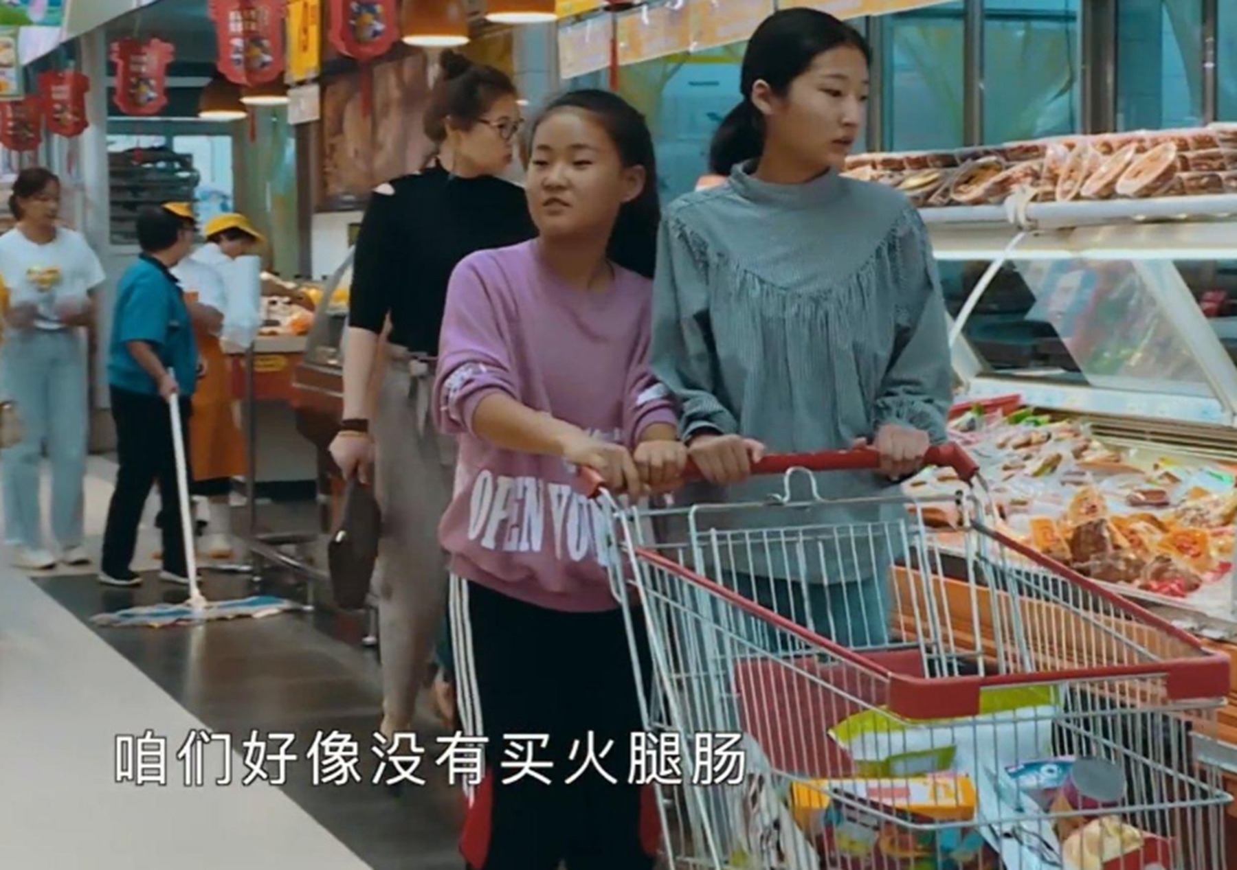 《變形計(jì)》農(nóng)村女孩要回村，挑上千元零食，富豪爸爸變臉真快