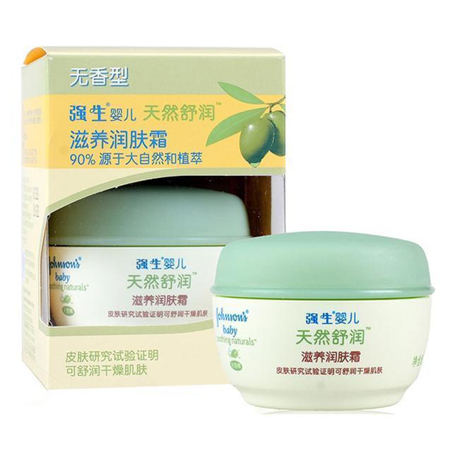 效果好|说实话,用过N款面霜,这4款才是真的合适沙漠皮,关键还便宜