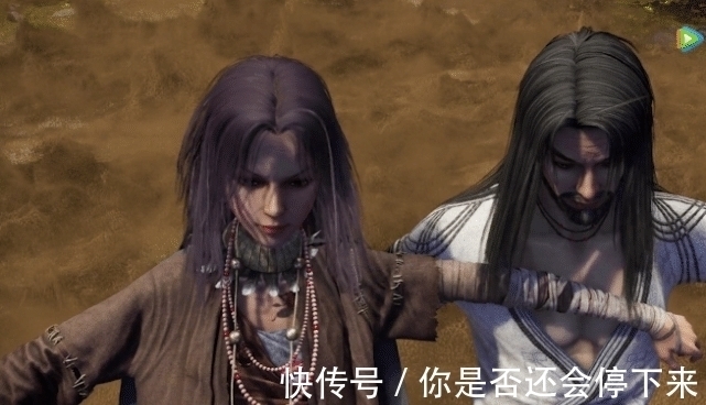 动漫|不良人第四季:十二峒纹身被粉丝还原到现实,成品无比酷炫!