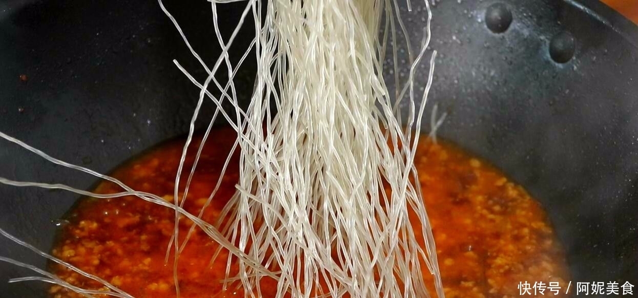 粉丝不用提前泡水,口感劲道爽滑,肉香四溢,教你做蚂蚁上树