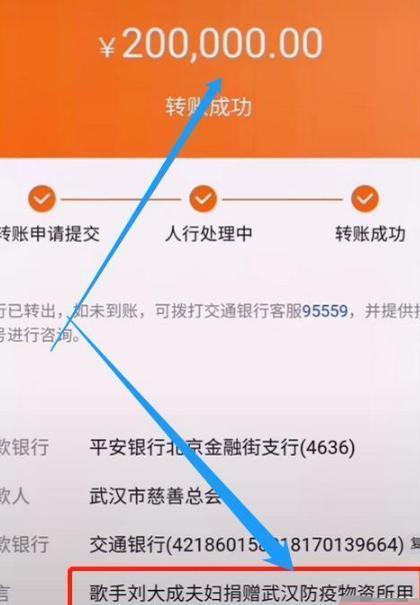 从星光大道走红,因5000万豪宅被移假农民,消失的刘大成去哪儿了
