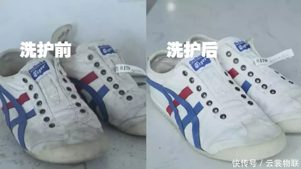 轻松搞定小!白!鞋!|“衣”周洗护 | 偏方