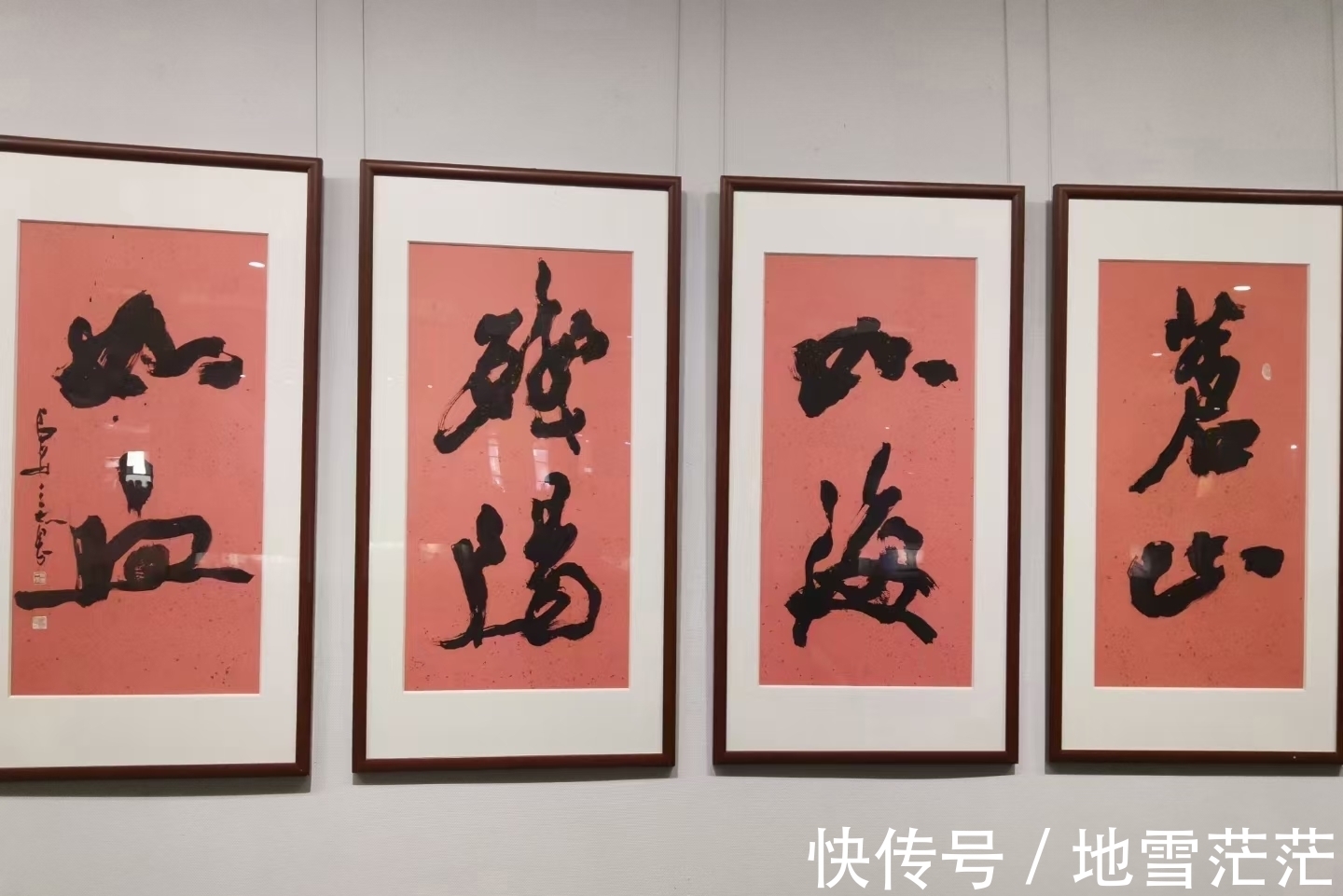 雷珍民&吴三大遗作书法展的启示