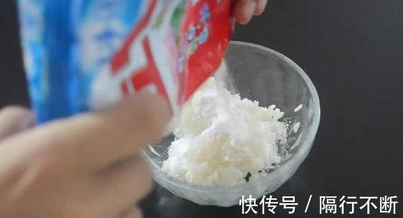 洗衣粉倒在米饭里太厉害了,解决了很多家庭困扰的烦恼,赶紧试试