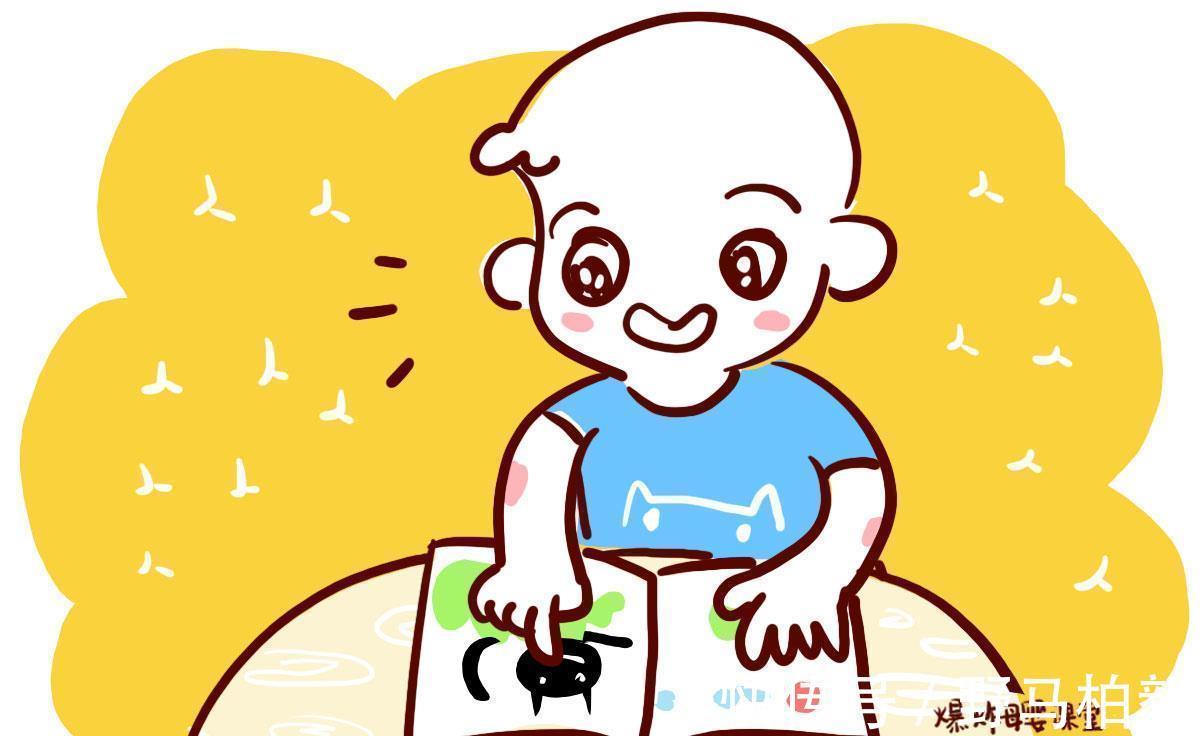 家长|孩子是不是小学霸?班主任:3个特征会很明显,希望孩子都符合