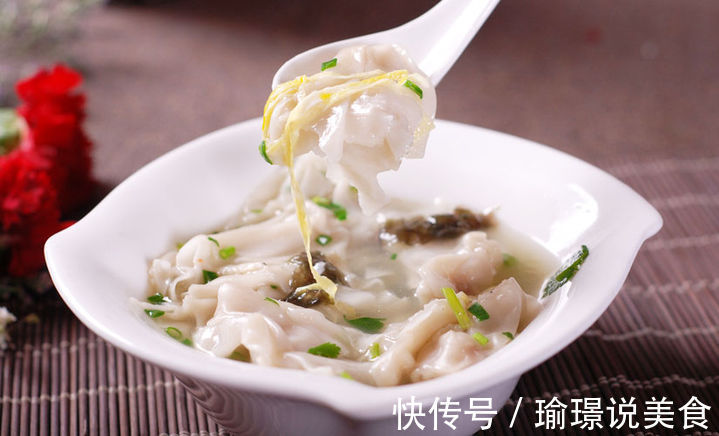 媳妇把早餐换个花样，十分钟就做好，一碗下肚热乎又开胃，特好吃