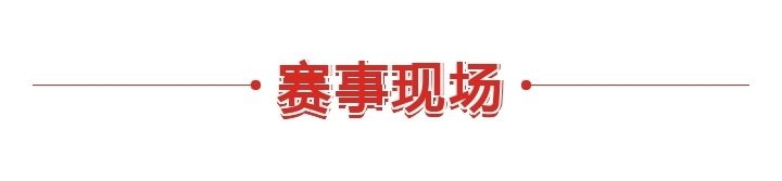 赛事回顾丨2021《中国好声音》东莞·松山湖赛区海选赛04场晋级名单