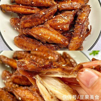 秘鲜美多汁好吃到舔手指的蜜汁鸡翅??