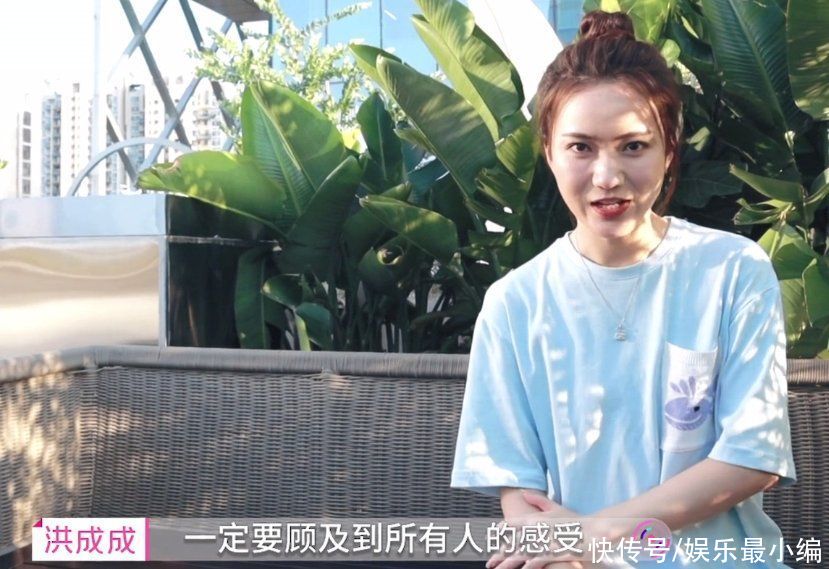 小孔|心動4播后感想：橙子覺得不該老哭，馬子佳抱歉自己的猶豫傷到人