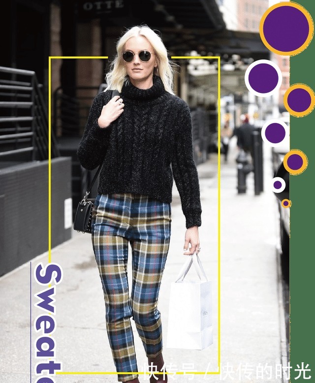 穿搭|冬天穿毛衣别再随意搭配,掌握阿兰毛衣搭配技巧,会穿就省钱