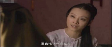 堕胎|姑娘刚结婚，婆婆就送了这东西…同事惊了：这不是堕胎的吗