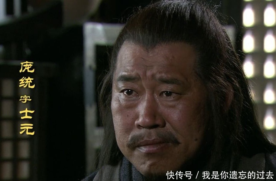 三国死得最悲壮的大将,他们一死天上必有将陨落,可谓天地同悲!