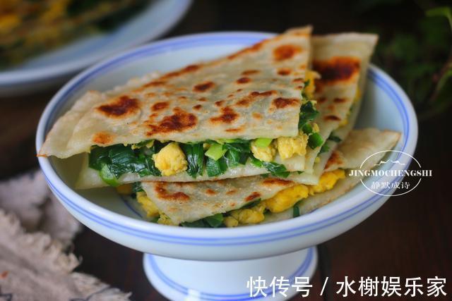 春天最鲜的蔬菜,加几个鸡蛋做成盒子,不爱面食的南方人见了都馋