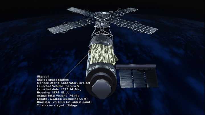 长征五号残骸坠落,掉落的位置很偏僻,那些“双标者”可以放心了