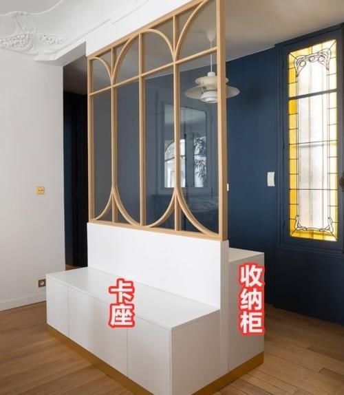 做法|这才是隔断最高级做法,1㎡能有5㎡收纳及座位,小户型做上谁不爱