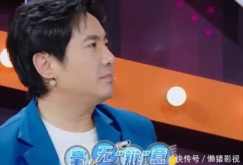 宋亚轩、华晨宇两家粉丝开撕,竟因《王牌对王牌》一个剪辑镜头