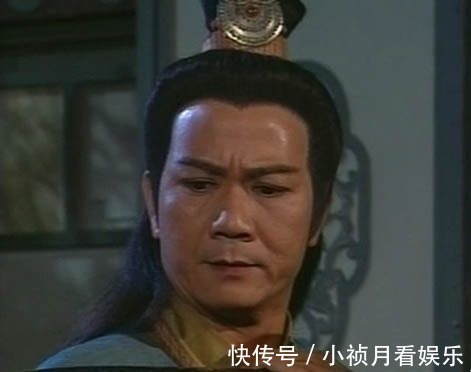 段正淳#天龙八部里段誉的原型竟然是他,活了93岁,做了39年皇帝